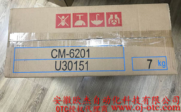 CM-6201 - 產(chǎn)品圖片