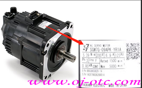 SGM7G-09APK-YR1* 伺服電機(jī) 馬達(dá) - 產(chǎn)品圖片