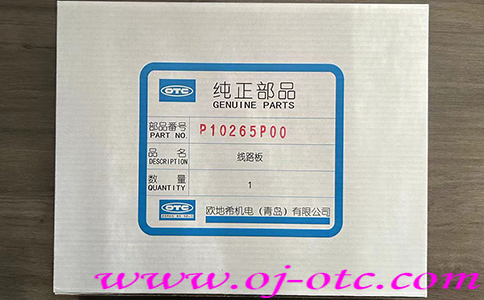 P10265P00 印刷線路板 - 產(chǎn)品圖片