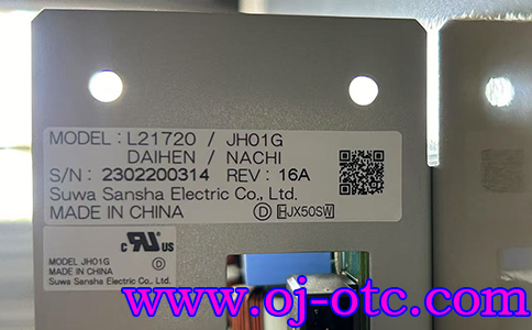 L21720A00 電源單元 - 產(chǎn)品圖片